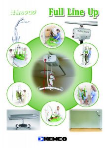 介護リフトの総合カタログ